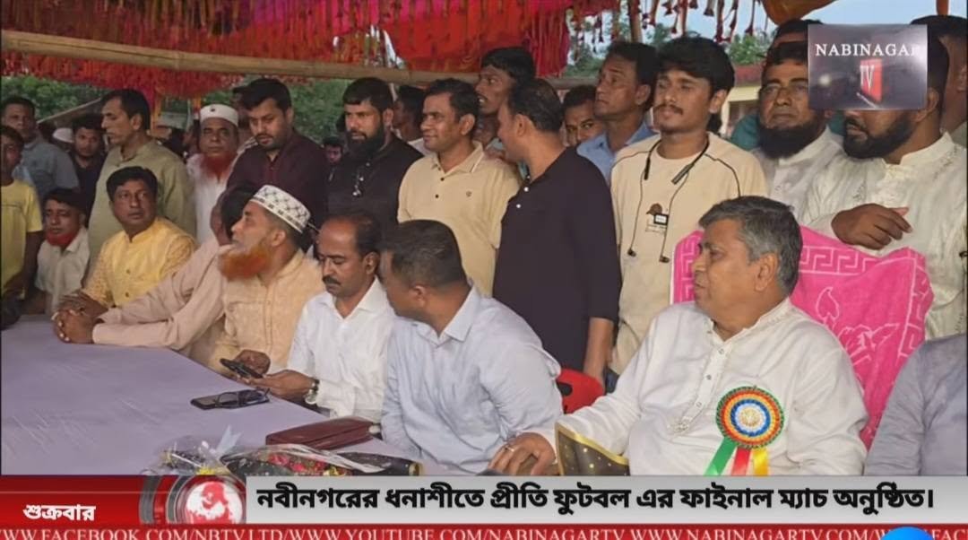 মাদকমুক্ত যুব সমাজ গড়তে খেলাধুলার বিকল্প নেই